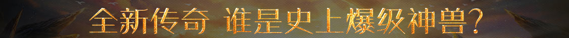 道孚县娱乐网